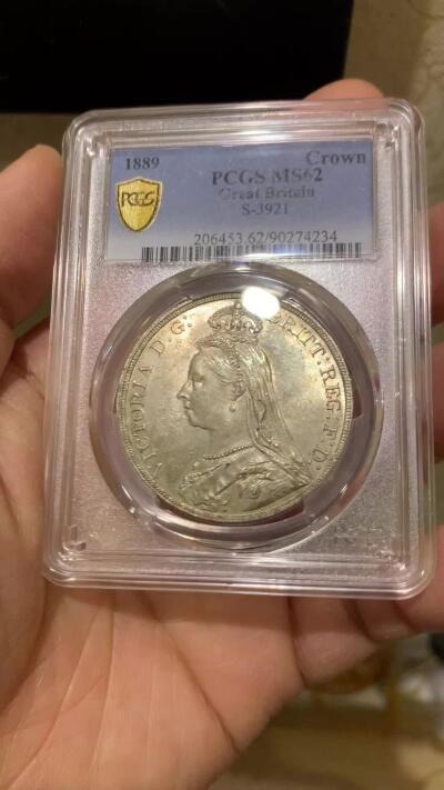 《竞宝斋》第464场 周日，周一，周二，3场连拍 （全场包邮）欢迎送拍