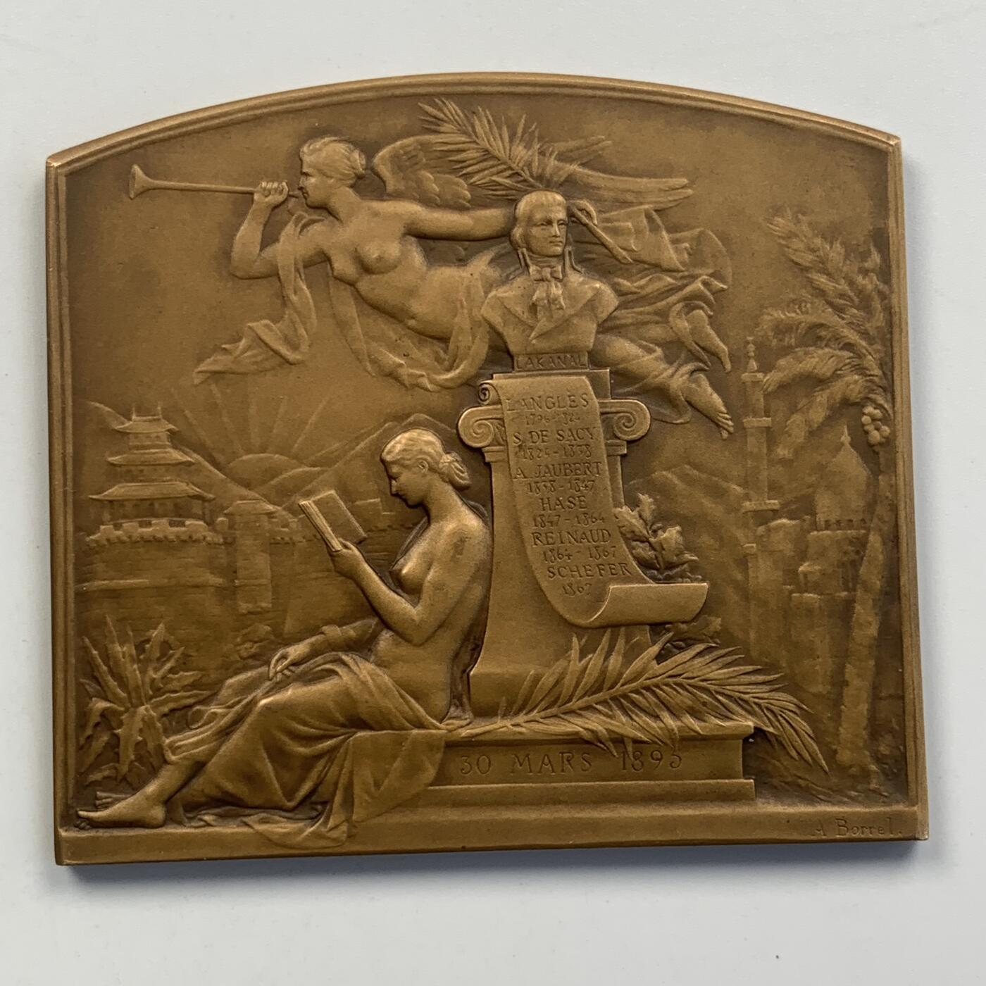 掌中浮雕-藏着的欧洲第052场 法国巴黎东方语言文化学院建校百年纪念铜章，61*67mm，马耶尔目录（1870-1940年法国章牌艺术）174号作品，少见品种！