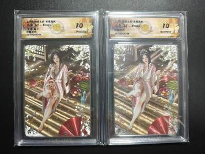 天玑星卡拍第169期《2.5周四截拍》持续收拍收评中 满赠卡需备注 - 焱卡文化 燎原三国 龙骧虎跃 ST_Brush 大乔(异画)+大乔 浮雕折光 两张 CCG10