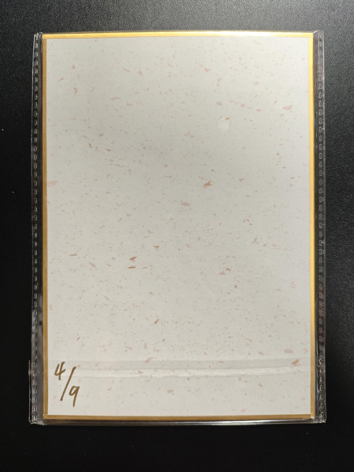 天玑星卡拍第169期《2.5周四截拍》持续收拍收评中 满赠卡需备注 【亲签色纸】昆仑万象 陈岱青 捉放曹 休教天下人负我 4/9 亲签色纸