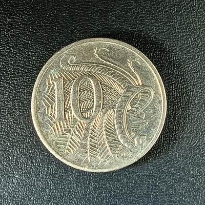 逸泉钱币2026第十二组世界钱币专场春节千件大拍A1614～2574 - 1986 噢大利亚10分