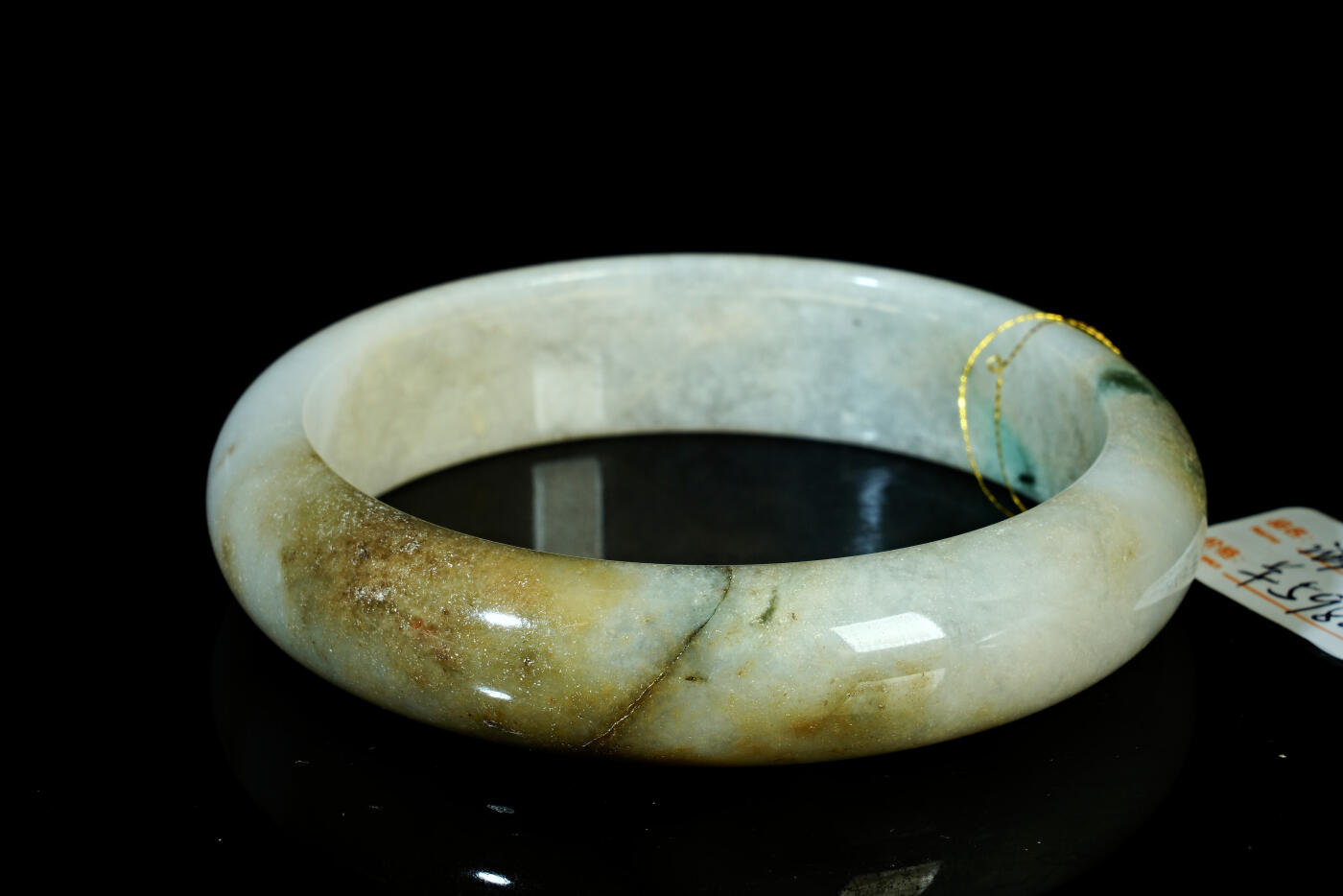 上海都达杂项专场二十一（全场包邮） 天然翡翠（A货）贵妃 手镯 附鉴定证书90-52