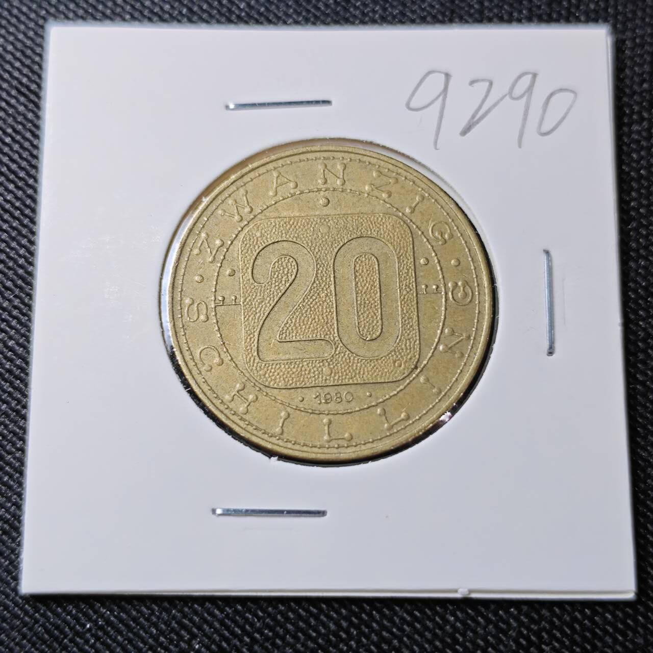 KK钱币收藏小铺  第392期  2月预留时间 周末发货  奥地利20先令纪念币