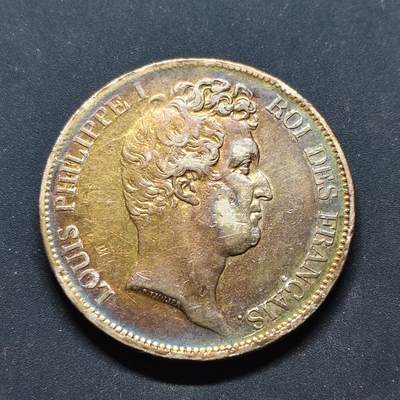 【全场包邮】纯粹捡漏拍501场-持续更新中 - 法国1831年路易斯·菲利普一世5法郎银币【37毫米25.18克90%】