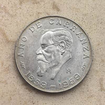 道一币馆币章第一百六十五场 - 墨西哥1959年民族解放者维努斯蒂亚诺·卡兰萨诞辰百年5比索银币  18g 720s