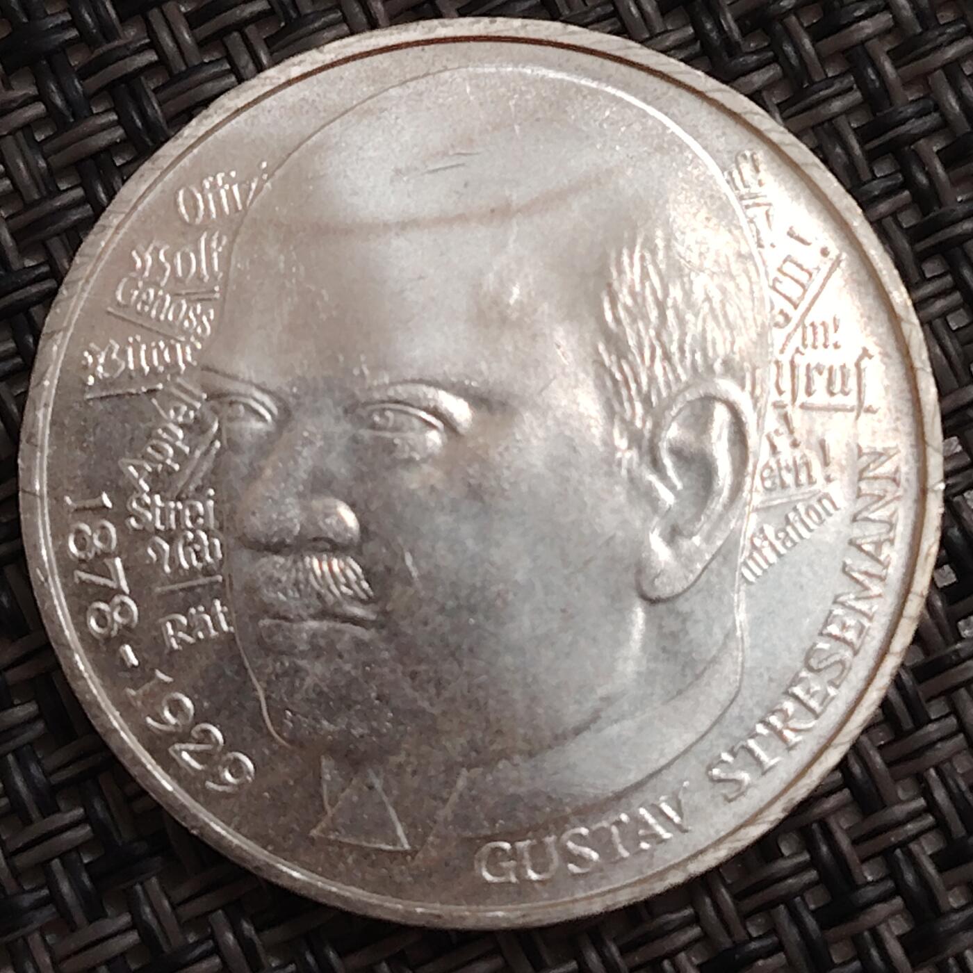 布加迪🐬～世界钱币(上海)🌾第 273 期 /  各国套币和散币 德国🇩🇪 1978年 5马克纪念银币(魏玛共和国总理 施特雷泽曼)