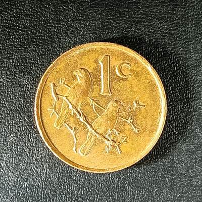 逸泉钱币2026第十二组世界钱币专场春节千件大拍A1614～2574 - 2070 南非1分