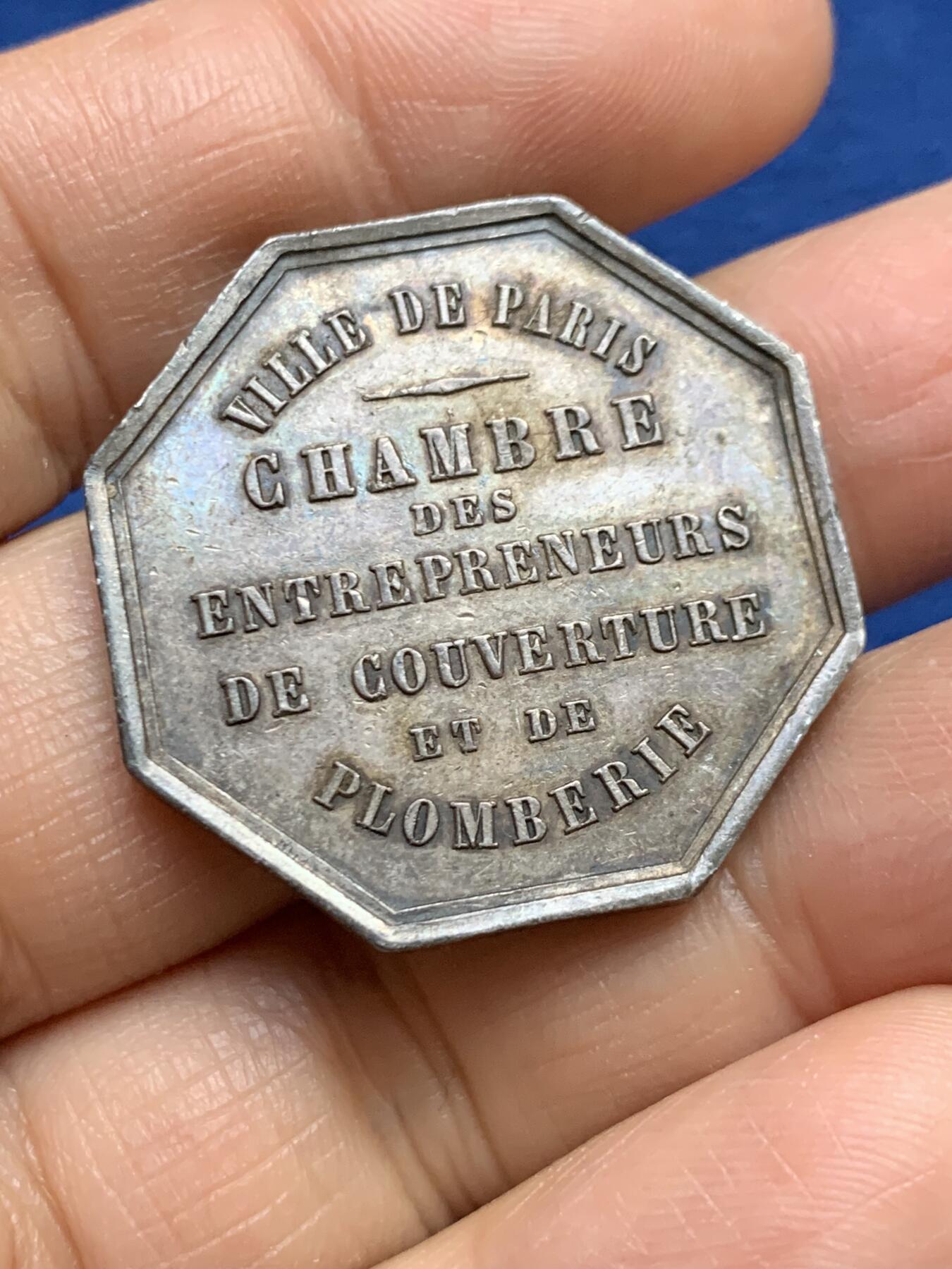 《竞宝斋》第465场 周日，周一，周二，3场连拍 （全场包邮）欢迎送拍