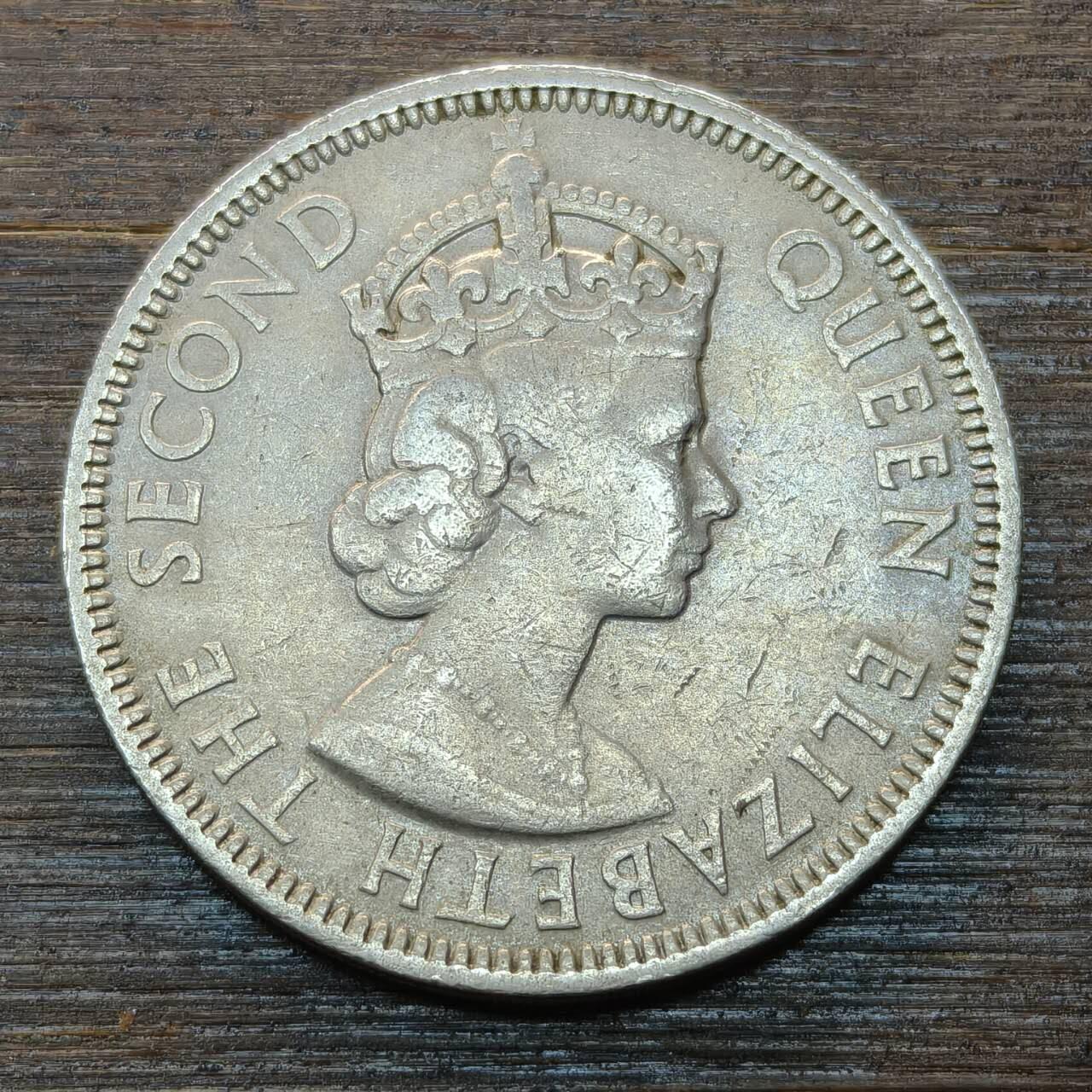 【本场4.12号发货】★第145★散币专场 不寄存，30包邮。不满30元，支付5元运费。《接受代拍 代送NGC评级》 34【无寄存】英属毛里求斯1971年 1卢比铜镍币