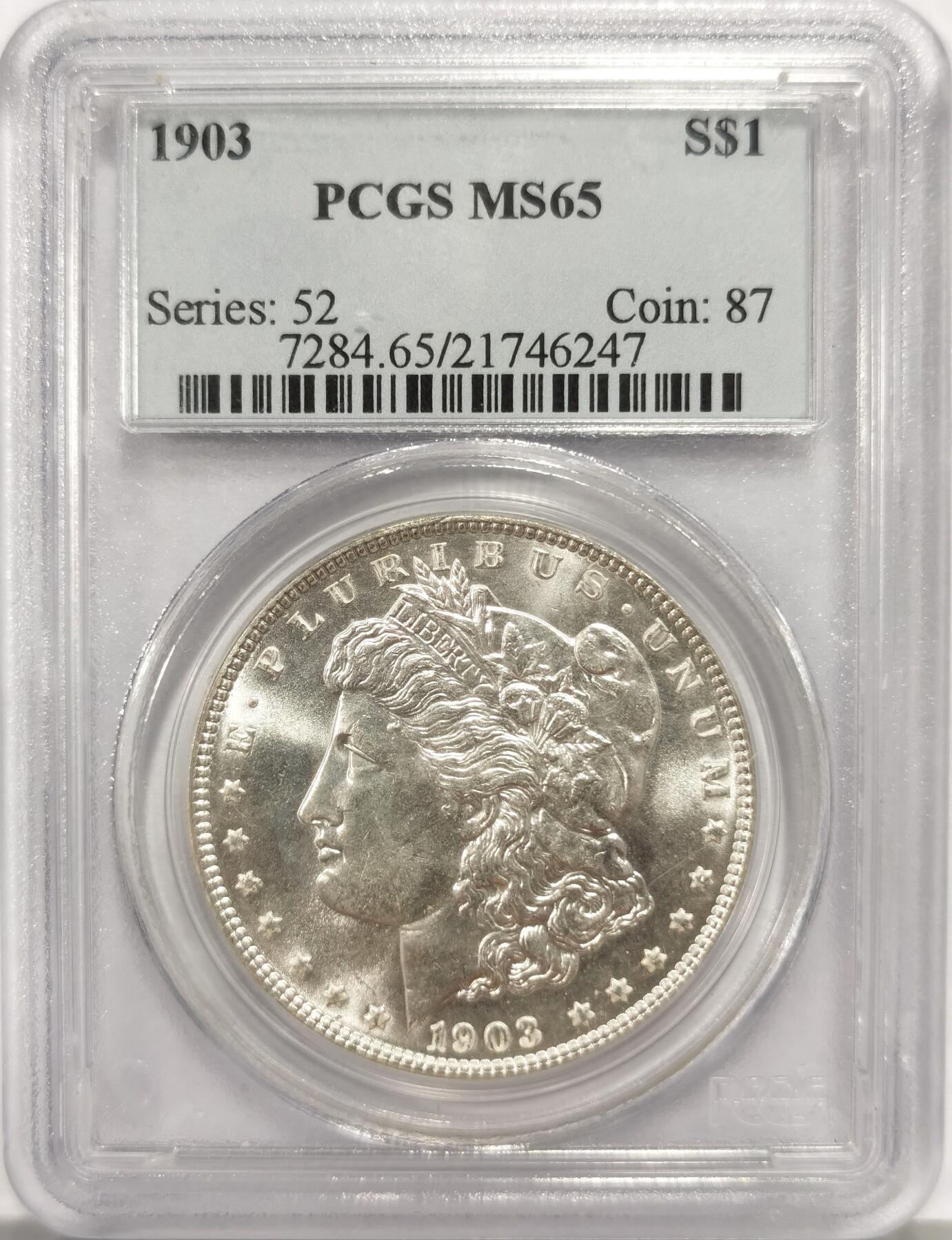 博洋堂“心向春光”2月精品大拍专场暨第160期（全场包邮） PCGS MS65 美国1903年摩根银币 皮特曼法案出台大量该年份摩根被融毁 导致十分罕见
