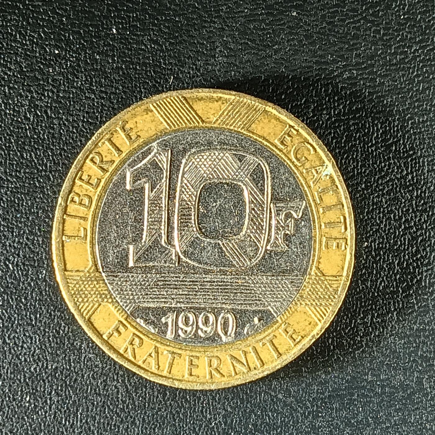 逸泉钱币2026第十二组世界钱币专场春节千件大拍A1614～2574 1927 法国10法郎