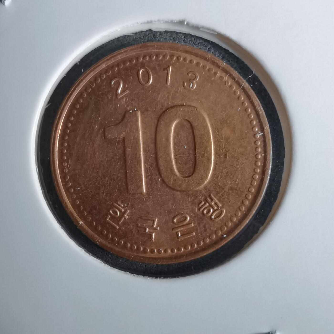 沼泽如烟--第984场