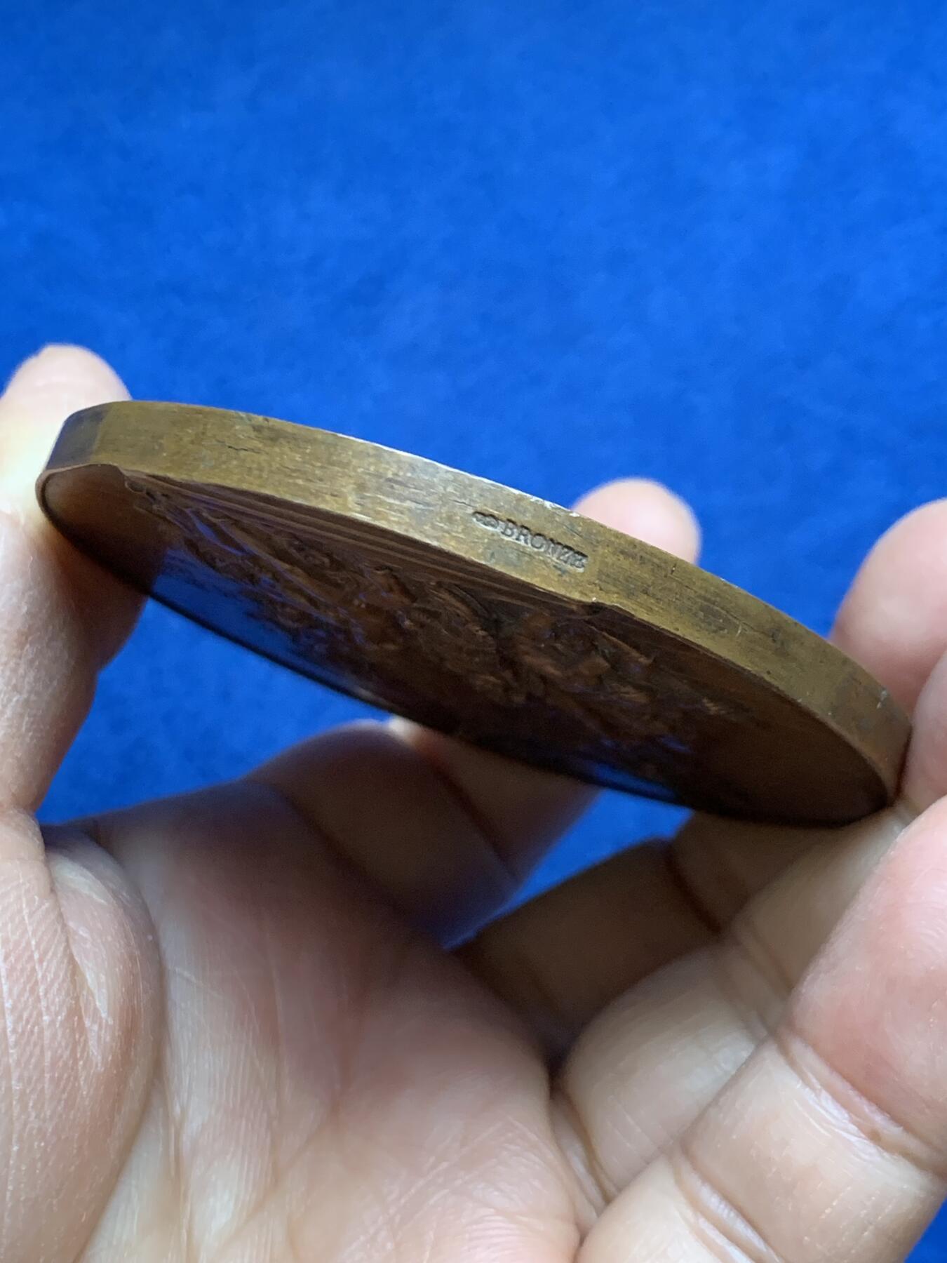 《竞宝斋》第465场 周日，周一，周二，3场连拍 （全场包邮）欢迎送拍 法国H.Dubois马赛军事教育铜牌，142.5g，67.3mm，丰饶角边铭