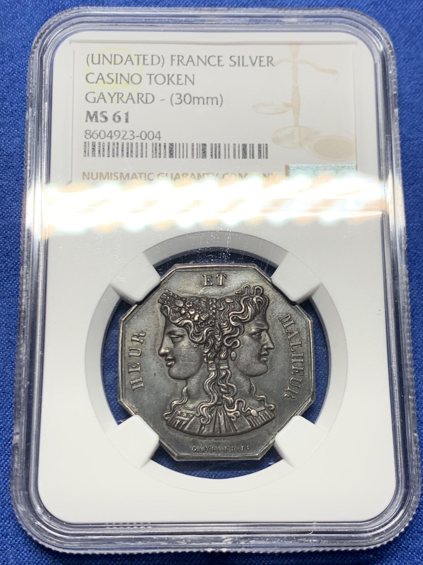 《竞宝斋》第465场 周日，周一，周二，3场连拍 （全场包邮）欢迎送拍 NGC MS61 法国双面神亚努斯八角银质代币，狂风暴雨前的海水浴场景，30mm。