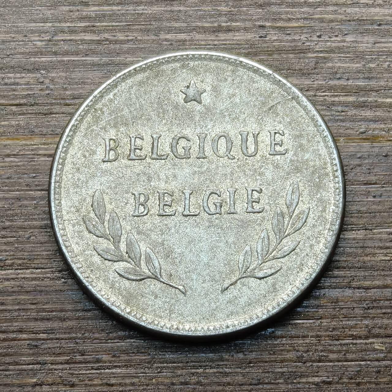 【铜匠收藏】★第144★散币专场 不寄存，30包邮。不满30元，支付5元运费。《接受代拍 代送NGC评级》