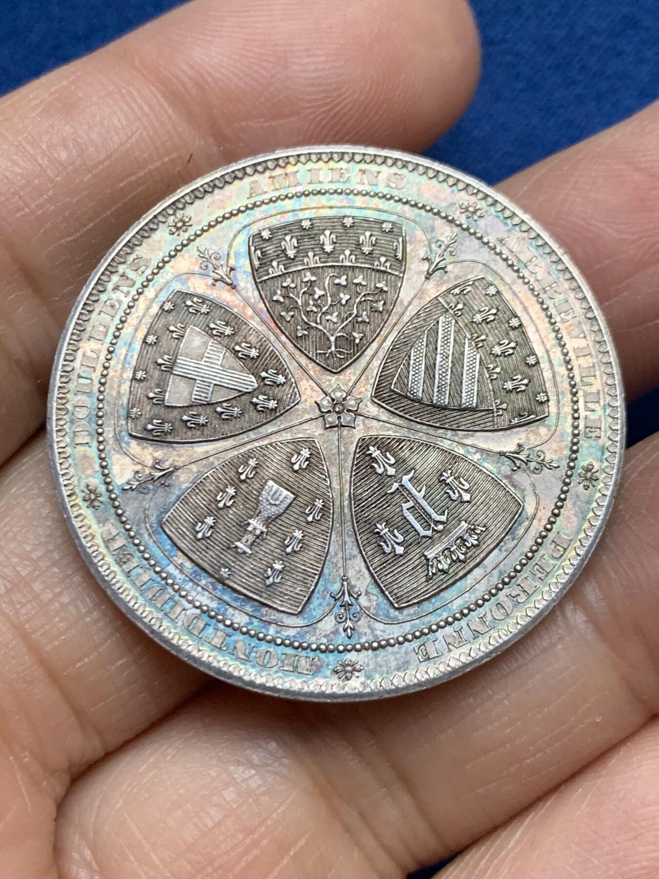 《竞宝斋》第465场 周日，周一，周二，3场连拍 （全场包邮）欢迎送拍