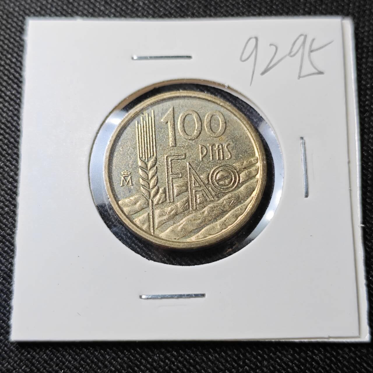 KK钱币收藏小铺  第392期  2月预留时间 周末发货  西班牙100比塞塔纪念币