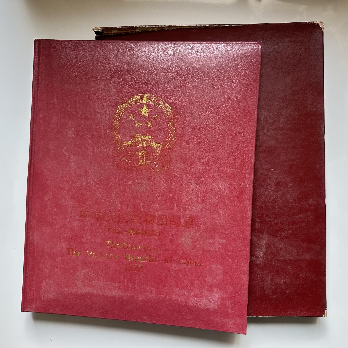 🌹外币初藏🌹🐯2026年第16场 快递将在12号停运 年前需发货的抓紧 ，年后正月十五恢复发货 1992年邮票年册