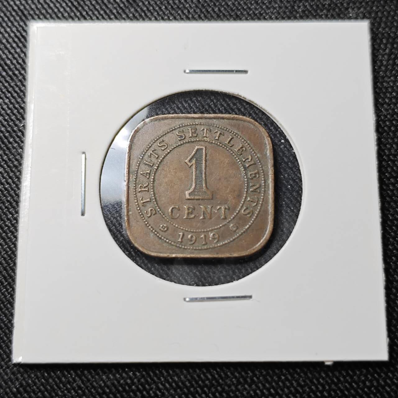 KK钱币收藏小铺  第392期  2月预留时间 周末发货  马来亚1元