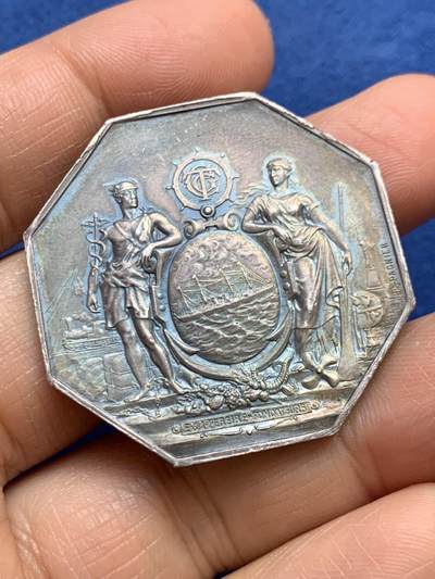 《竞宝斋》第465场 周日，周一，周二，3场连拍 （全场包邮）欢迎送拍 - 法国八角银质代币，跨大西洋邮政公司，26.65g，38.3mm，丰饶角边铭