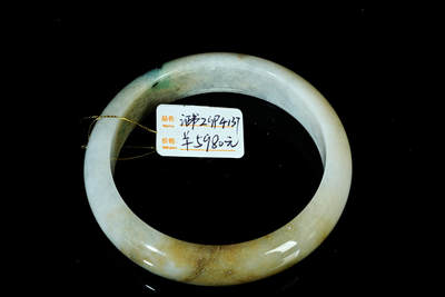 上海都达杂项专场四十七【全场包邮】  天然翡翠（A货）贵妃 手镯 附鉴定证书90-52