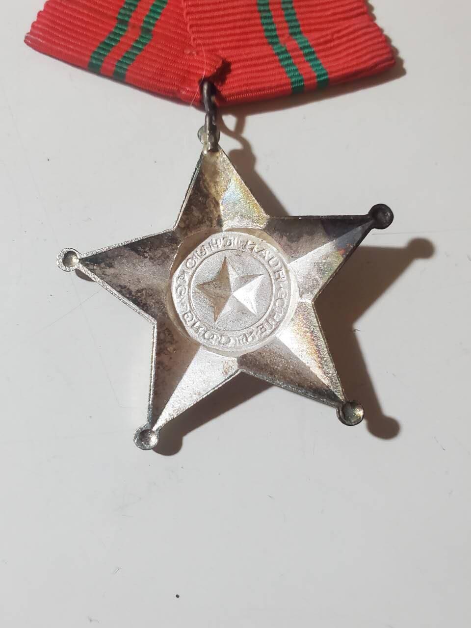 韵星假日军品类拍卖第三十九期暨默多克中校夫妇专场 -- Rimey Holidays Militaria Auction 39 & The Modoks Collection  越南民主共和国（北越）三级战功勋章带略 少见战时白铜版本 很厚重非铝制