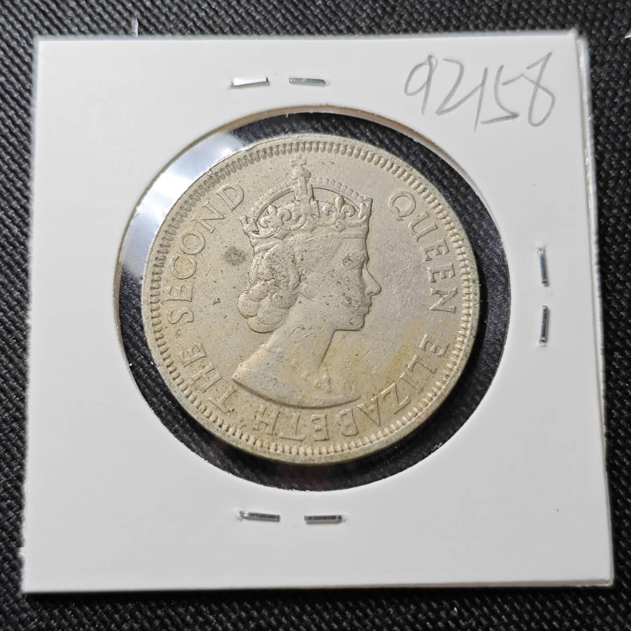 KK钱币收藏小铺  第392期  2月预留时间 周末发货  1956英属毛里求斯1卢比