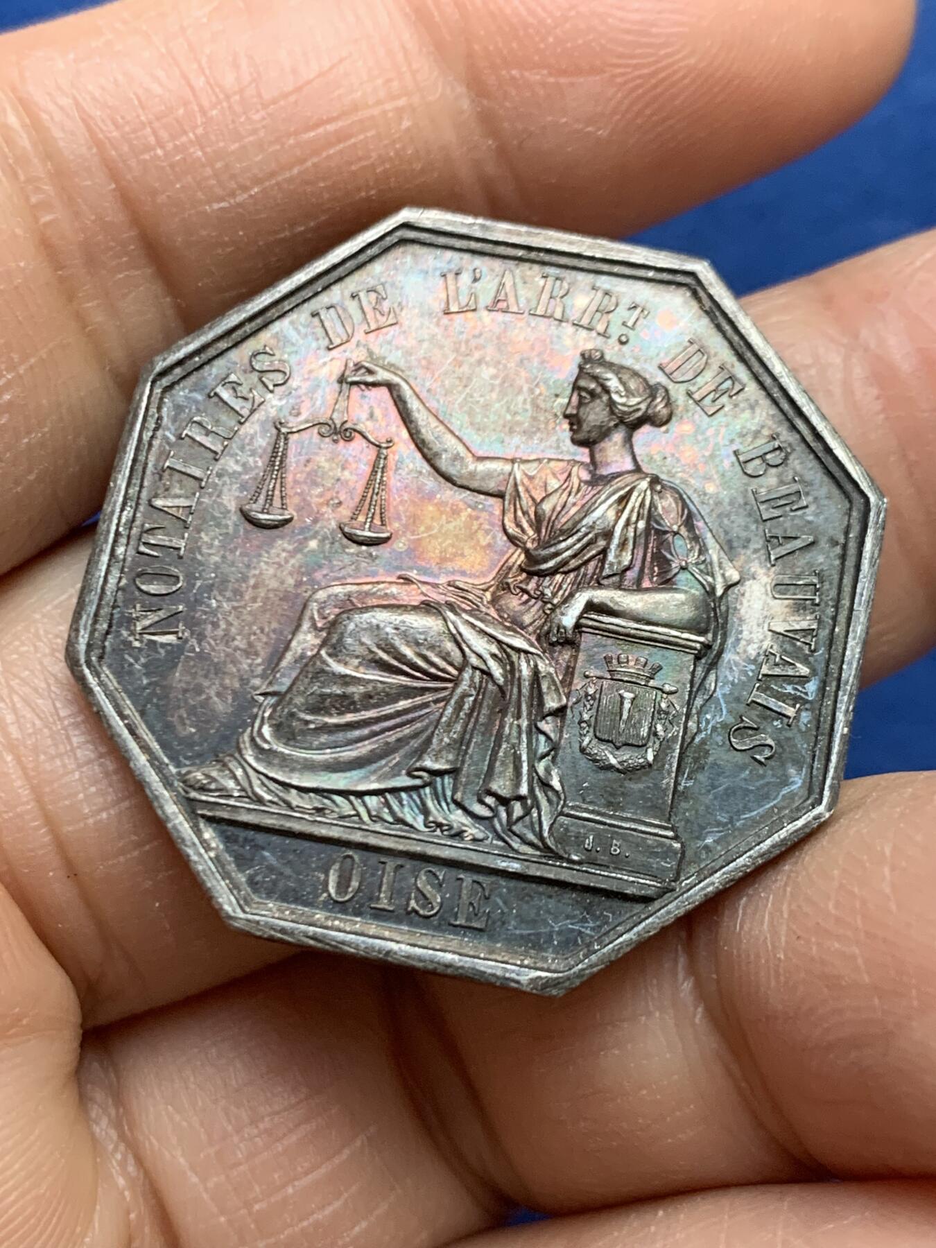 《竞宝斋》第465场 周日，周一，周二，3场连拍 （全场包邮）欢迎送拍