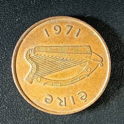 逸泉钱币2026第十八场世界各国散币纪念币AF1633-2572 1970 爱尔兰2便士