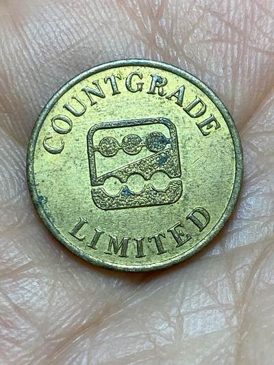 2026年第十九场(总第一百八十八场）外国好品散币场(免佣金) - 英国🇬🇧铜制代币