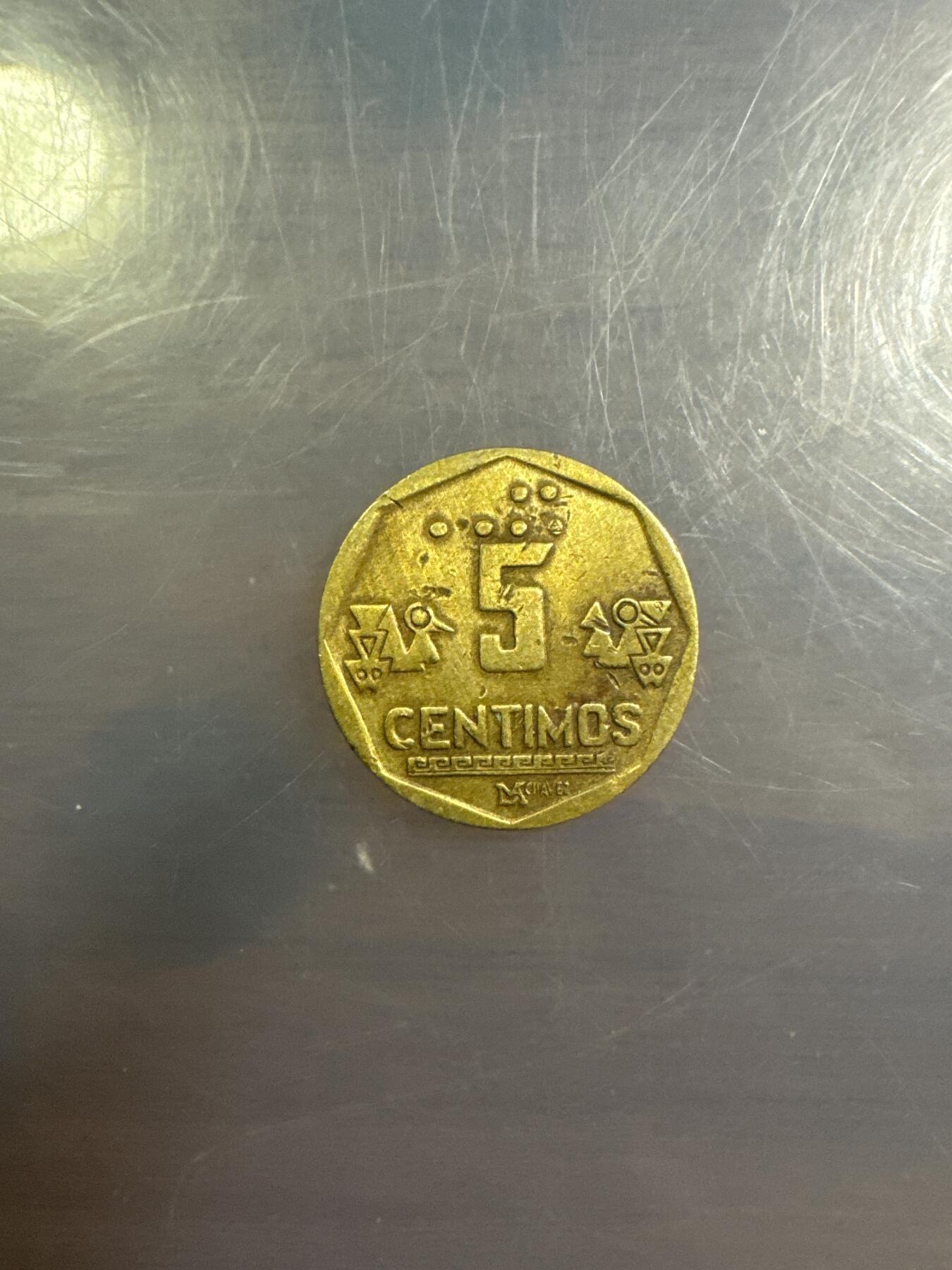 秘鲁1993年5centimos黄铜币