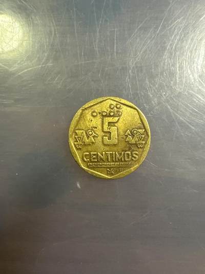 秘鲁1993年5centimos黄铜币 - 秘鲁1993年5centimos黄铜币