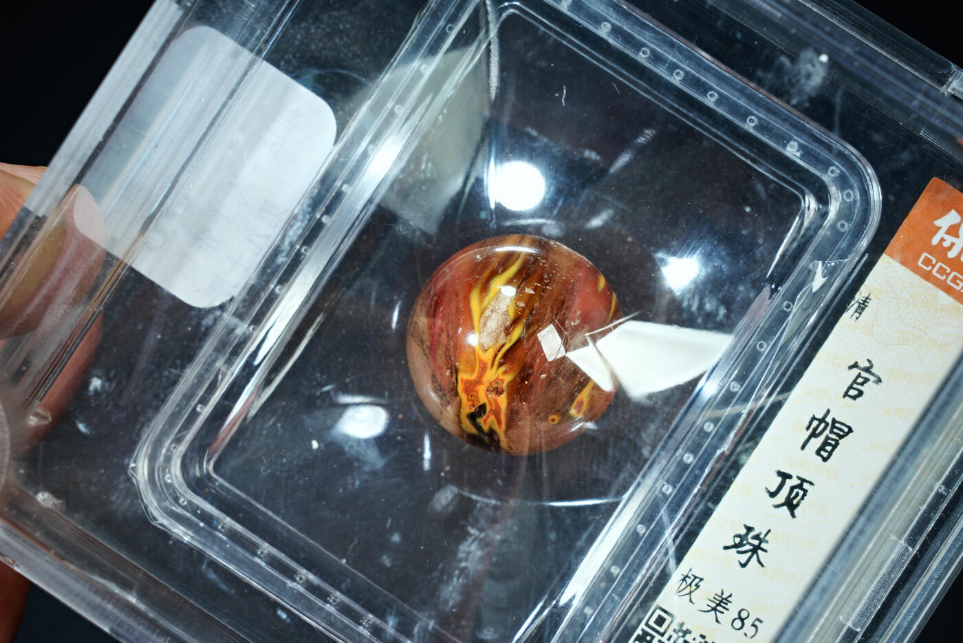 上海都达杂项专场二十一（全场包邮） 官帽顶珠90-38