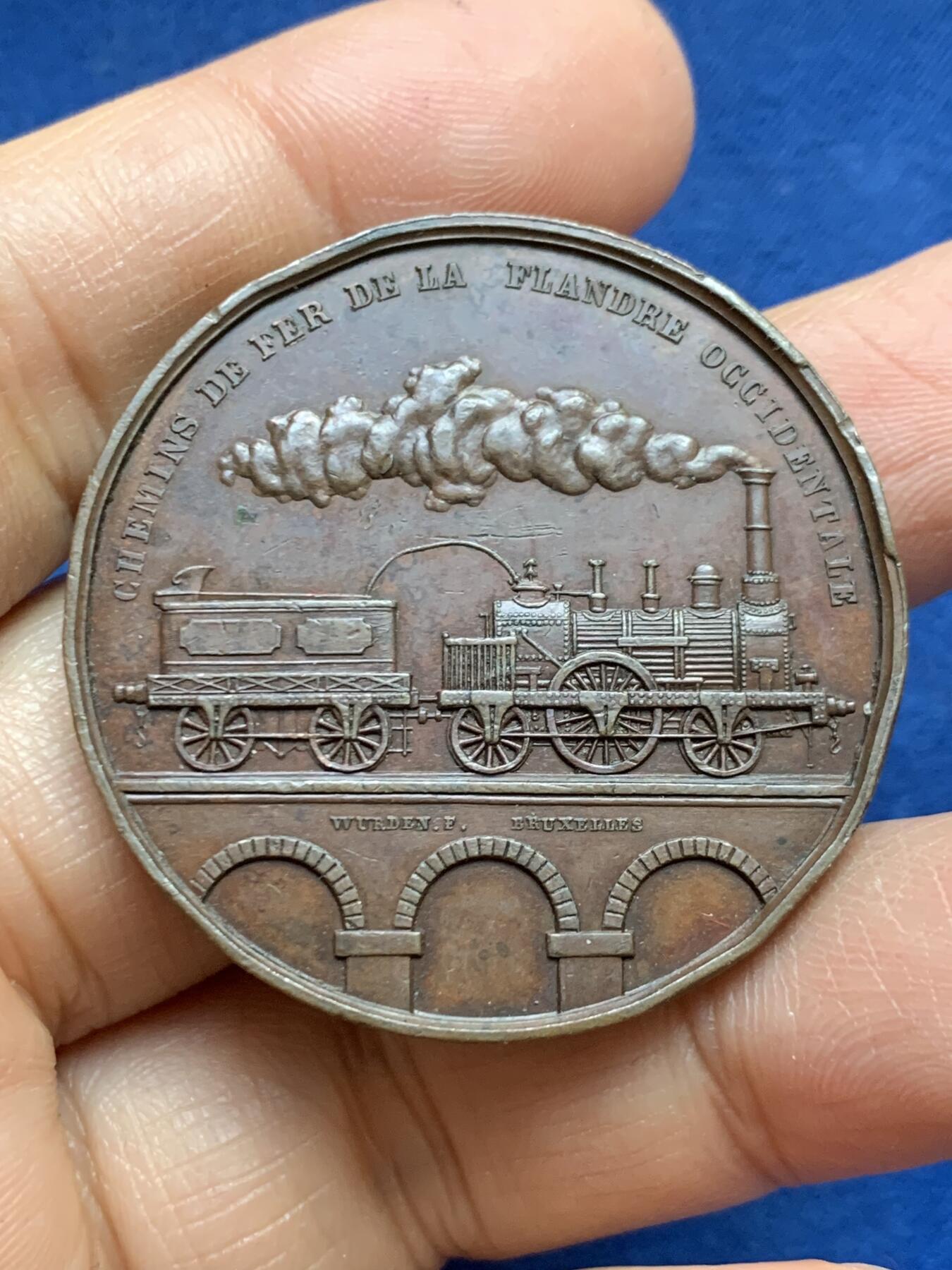 《竞宝斋》第465场 周日，周一，周二，3场连拍 （全场包邮）欢迎送拍 比利时1847年西弗兰德铁路公司利希特维尔德中央车站落成典礼铜章，31.49g，40.5mm，边有磕