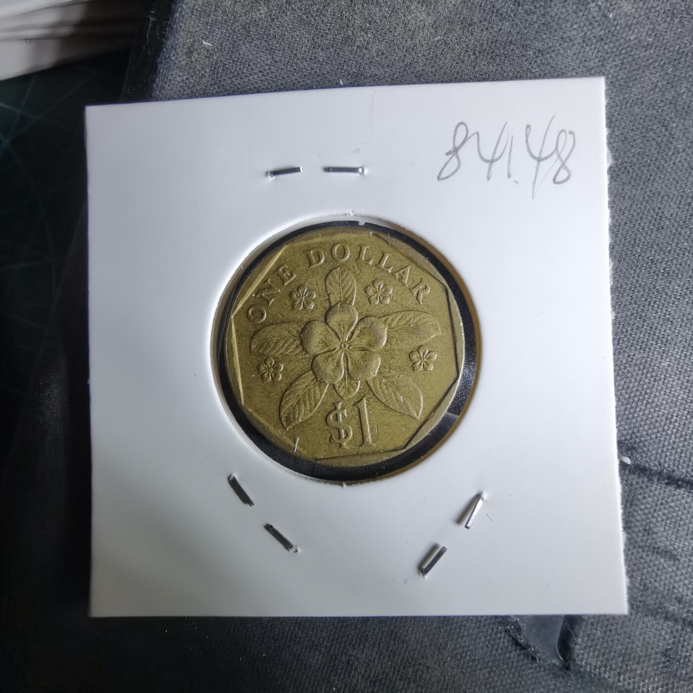 沼泽如烟--第984场 新加坡1989年一元