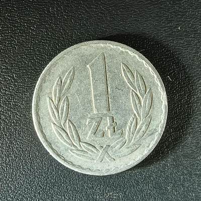 逸泉钱币2026第十二组世界钱币专场春节千件大拍A1614～2574 - 1905 波兰1兹罗提