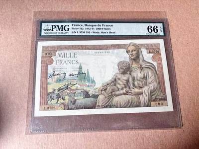 【Blue Auction】世界纸币精拍第782期——18级TOP拍卖/信誉/品质/专业/高效💫 - 法国1942-44年1000法郎 圣母 墨丘利 大票幅 PMG66EPQ