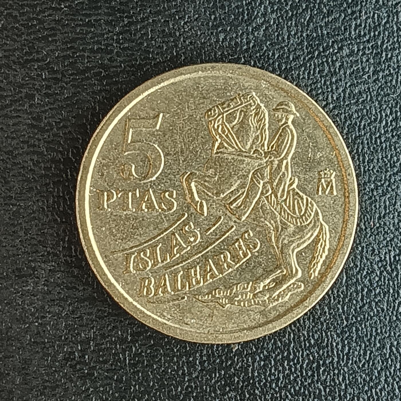 逸泉钱币2026第十二组世界钱币专场春节千件大拍A1614～2574 2163 西班牙5比赛塔