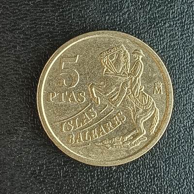 逸泉钱币2026第十八场世界各国散币纪念币AF1633-2572 - 2163 西班牙5比赛塔