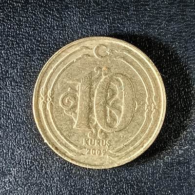 逸泉钱币2026第十二组世界钱币专场春节千件大拍A1614～2574 - 2155 土耳其10库鲁