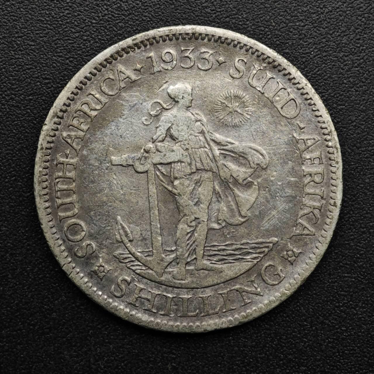 【淘币小摊】实时拍第八百六十三拍   小银币散币场   年前最后一周 之前的预留小年前全部发出 请更换最新收货地址  南非1933年乔治五世一先令银币