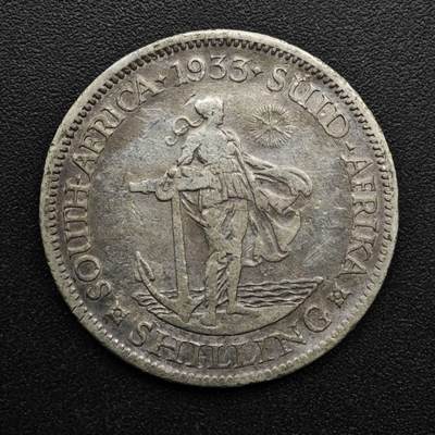 【淘币小摊】实时拍第八百六十三拍   小银币散币场   年前最后一周 之前的预留小年前全部发出 请更换最新收货地址  - 南非1933年乔治五世一先令银币
