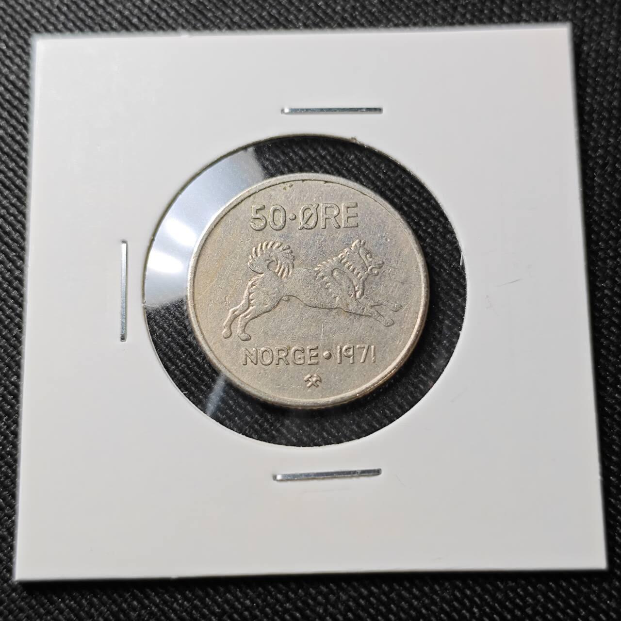 KK钱币收藏小铺  第392期  2月预留时间 周末发货  1971挪威50欧尔