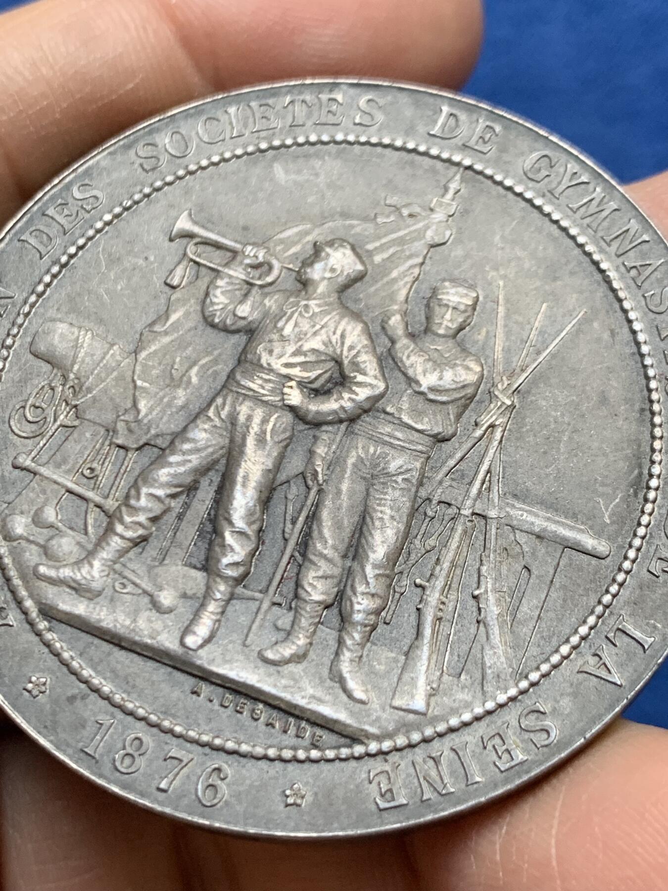 《竞宝斋》第465场 周日，周一，周二，3场连拍 （全场包邮）欢迎送拍 法国塞纳河体操协会银章，61.2g，50.1mm，边铭：野猪头+菱形argent