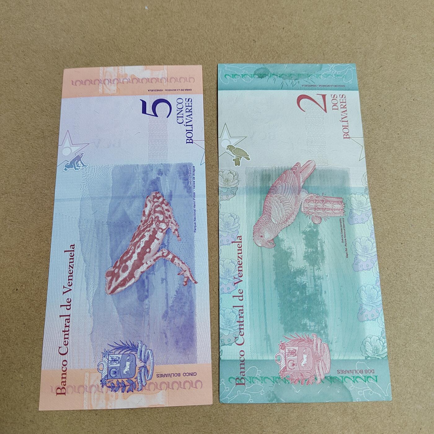 PCAI钱币  4-748  钱币小专场