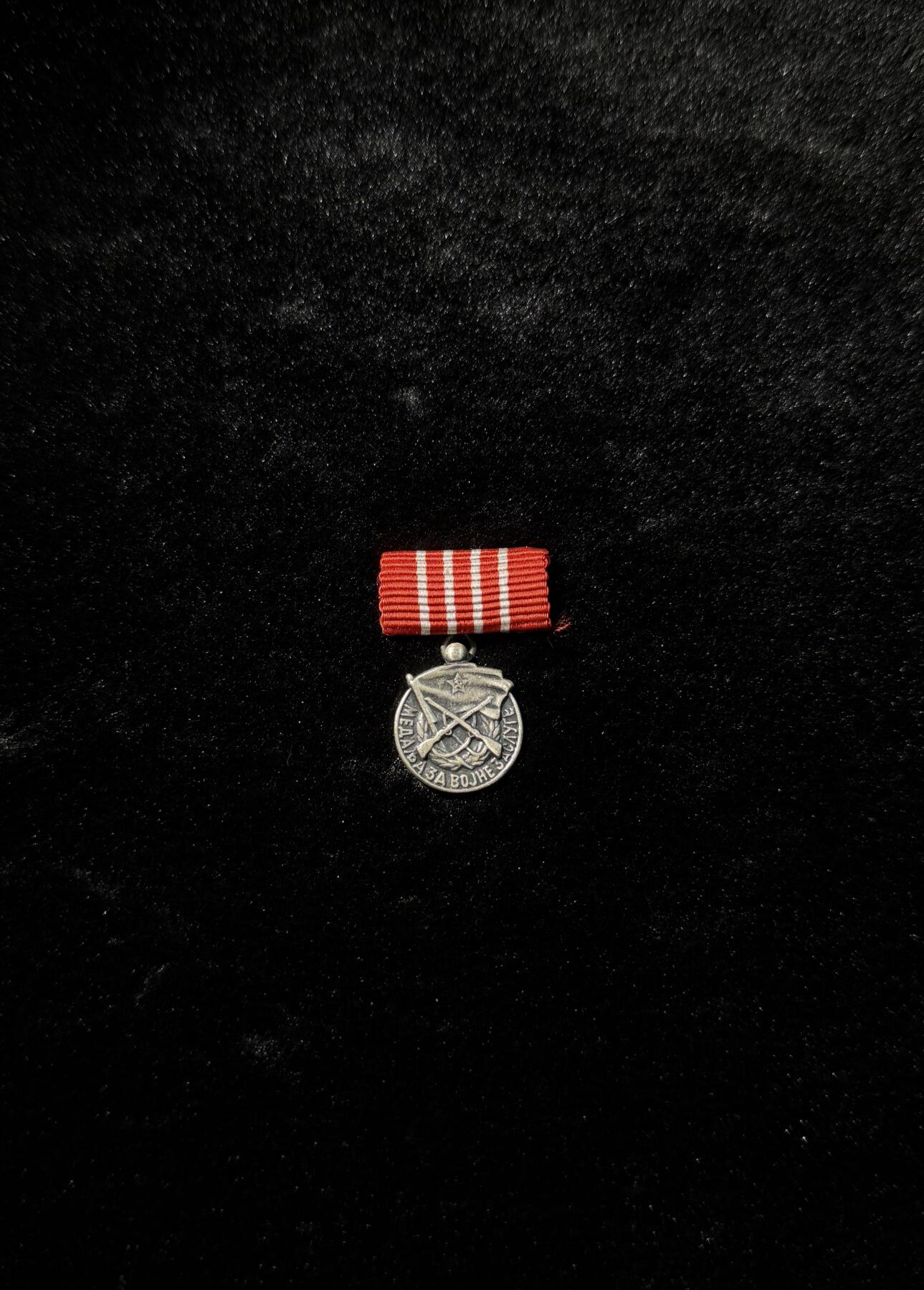 南斯拉夫小玩具专场