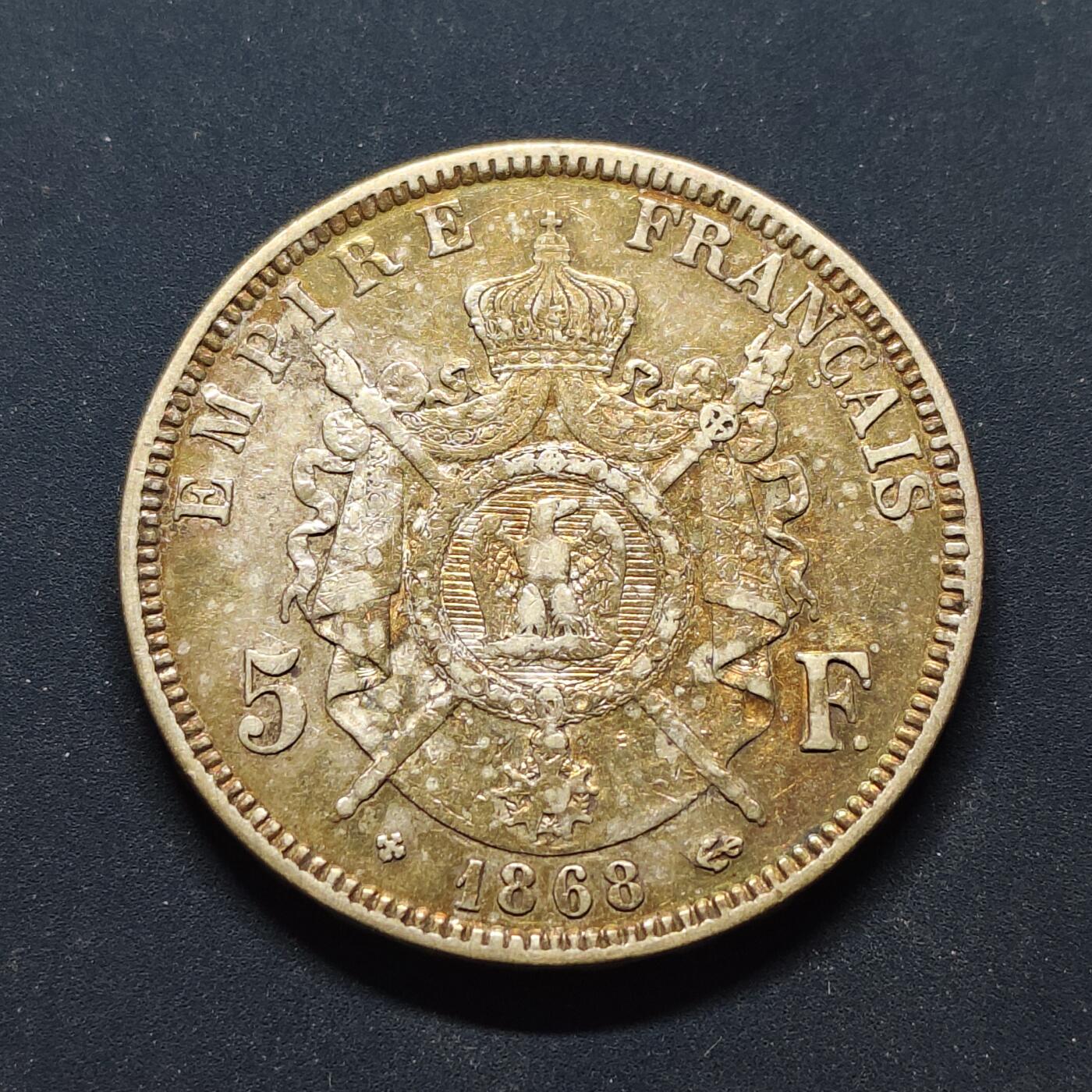 【全场包邮】纯粹捡漏拍501场-持续更新中 法国第二帝国1868年拿破仑三世5法郎银币【37毫米25克90%】