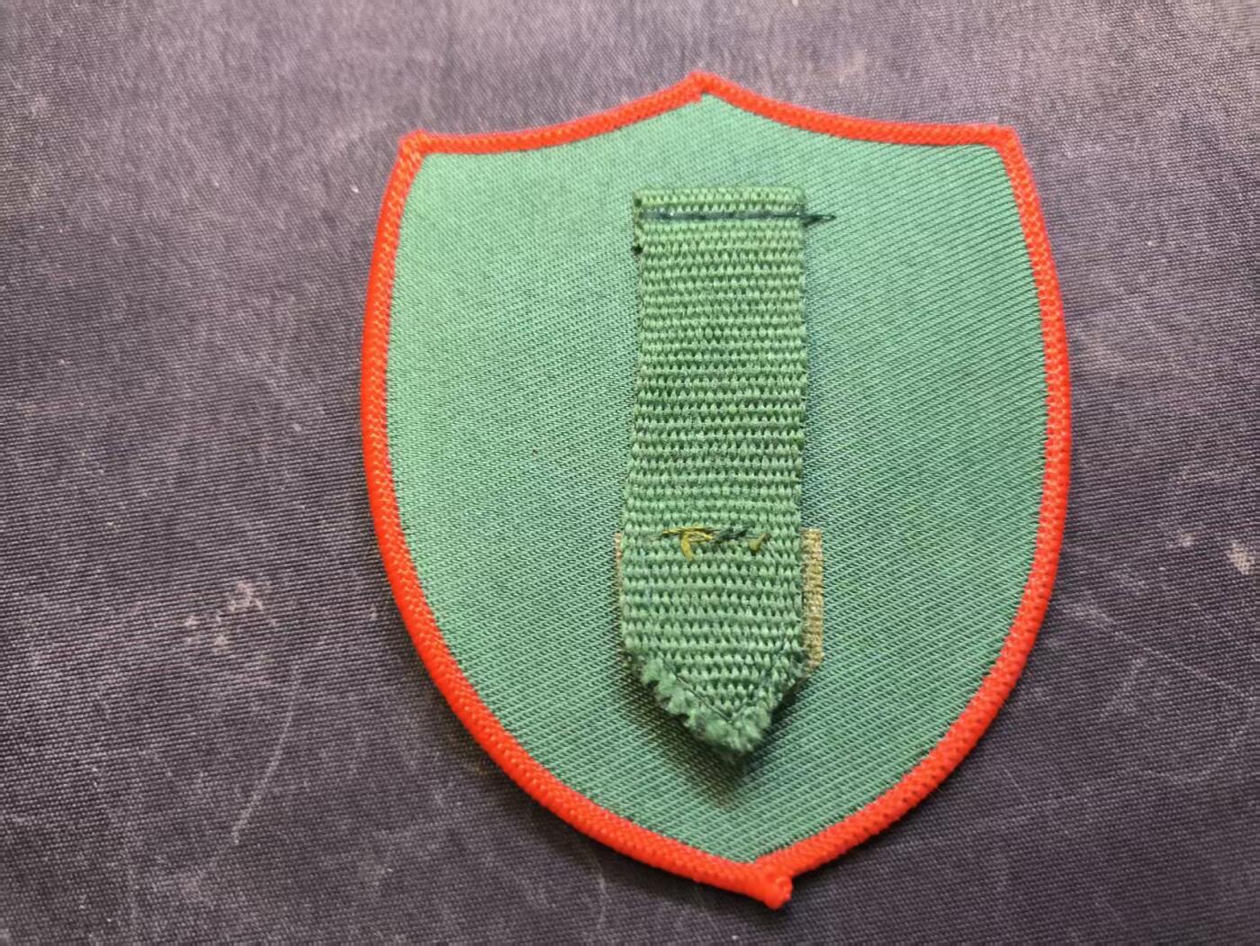 （店主清仓 大量自藏 制服徽章盛宴）罗岚⭐爱藏⭐甄选专拍第五场-分享拍场赚佣（实体经营） 戈尔巴乔夫访华时期青年节后执勤臂章