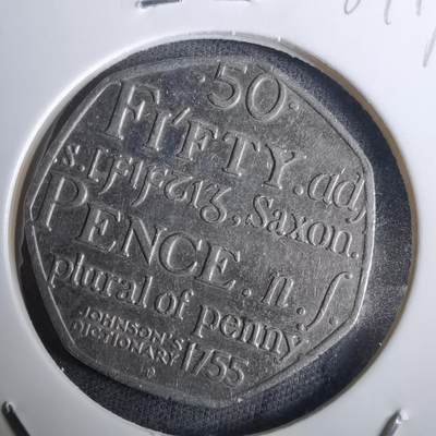 沼泽如烟--第984场 - 英国2005年50便士纪念币