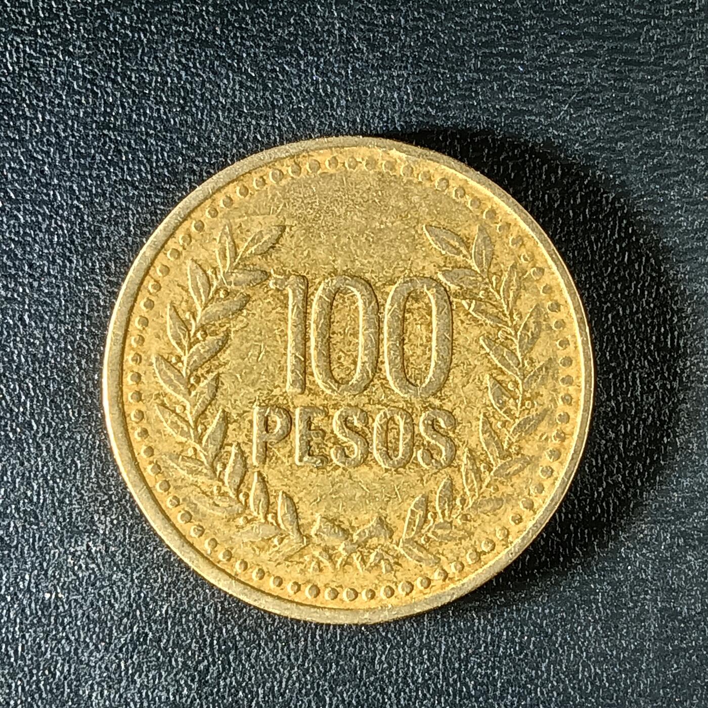 逸泉钱币2026第十二组世界钱币专场春节千件大拍A1614～2574 2107 哥伦比亚100比索